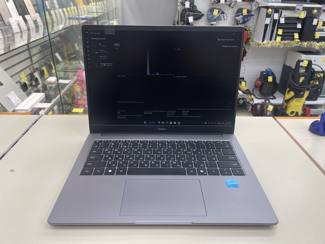 Ноутбук Honor; Core I5-12450H, Intel UHD Graphics, 16 Гб, 500 Гб, Нет