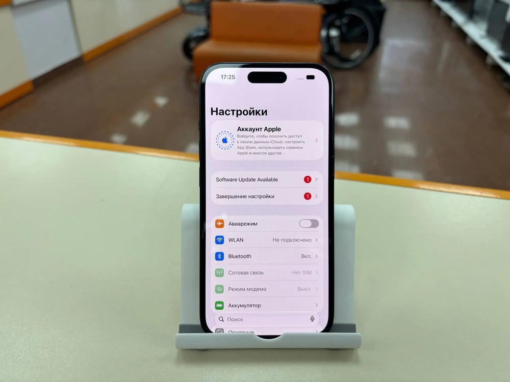 Смартфон Apple Iphone 15 128Gb