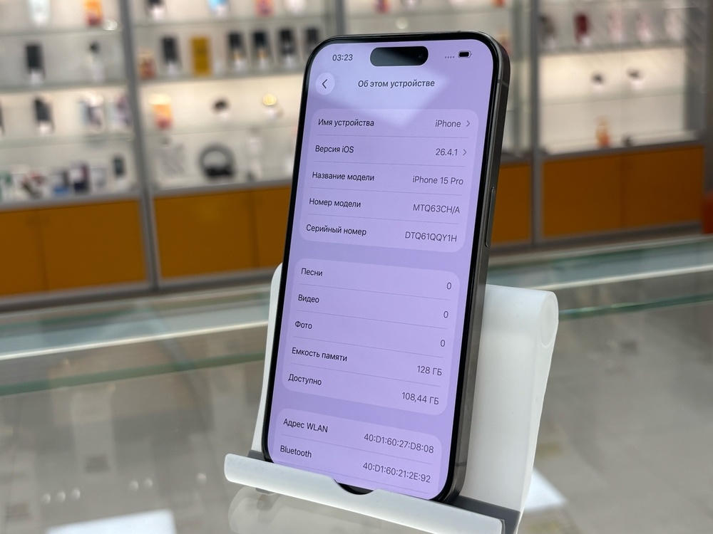 Смартфон Apple Iphone 15 Pro 128Gb