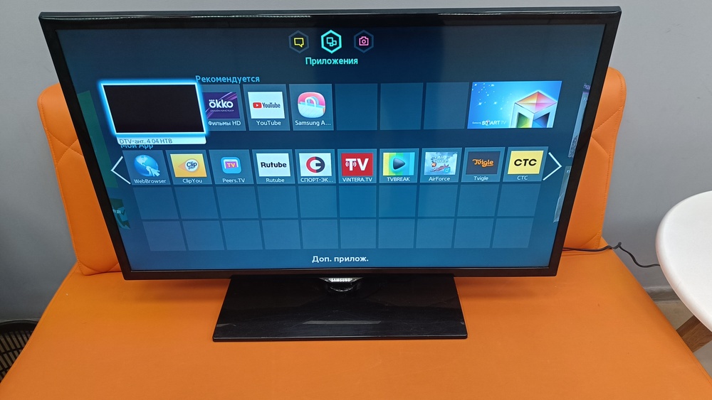 LED телевизор Samsung UE32F5300AK