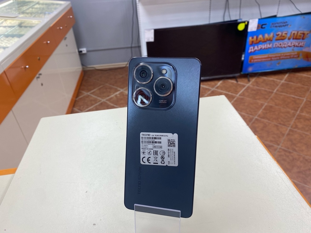 Смартфон Tecno Spark 20 Pro 12/256