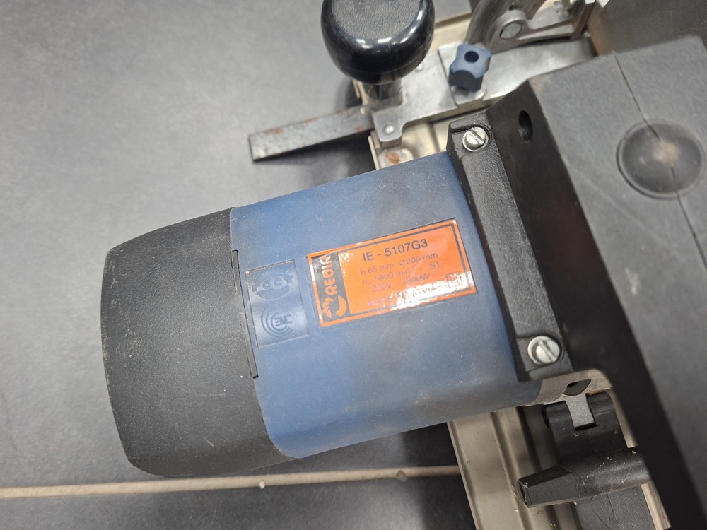 Дисковая пила Rebir IE-5107G3