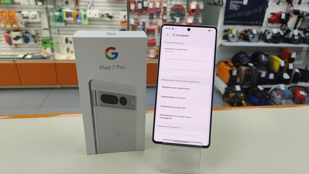 Смартфон Google Pixel 7 Pro 12/128