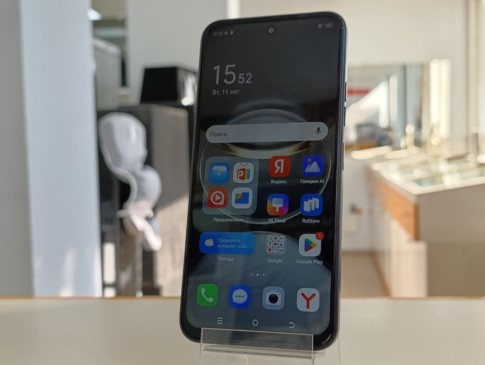 Смартфон Tecno SPARK 30C 8/256