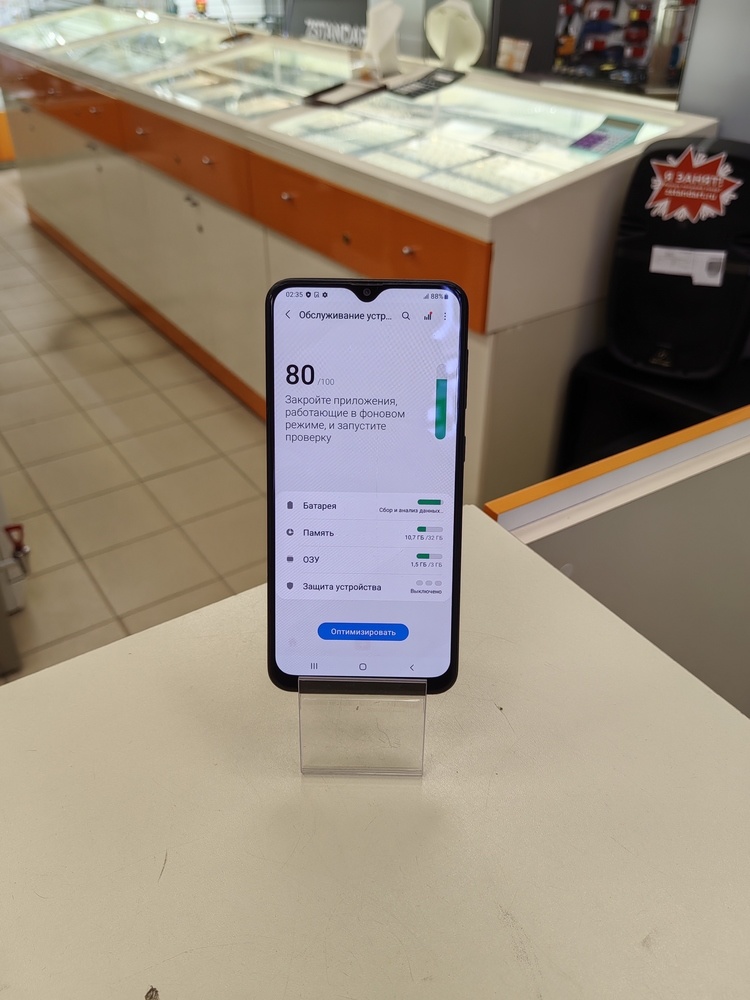 Смартфон Samsung Galaxy A20 3/32