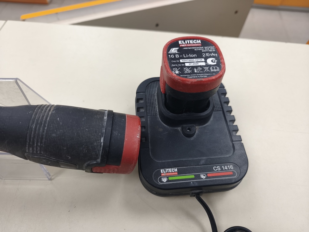 Шуруповерт Elitech CD 16L2