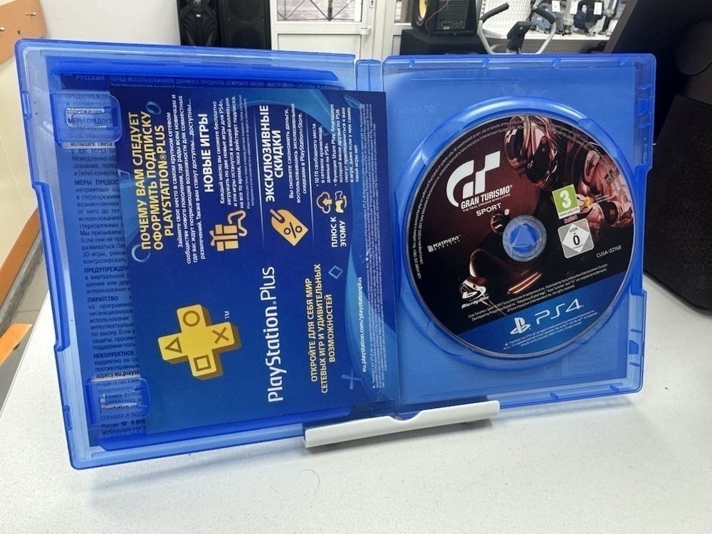 Игра Playstation 4 Gran Turismo Sport
