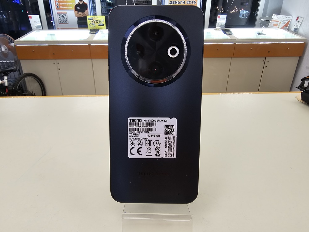 Смартфон Tecno SPARK 30C 4/128