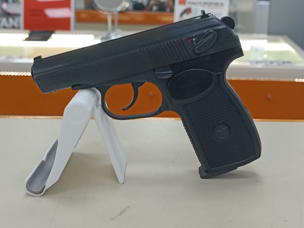 Пистолет пневматический Байкал MP-654K