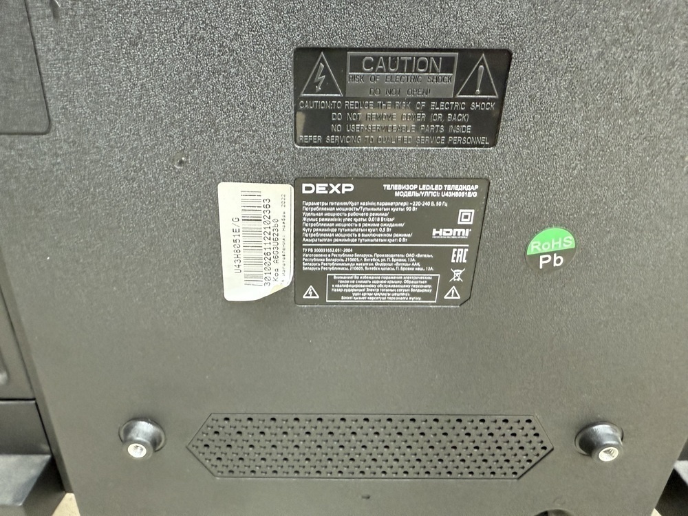 LED Телевизор Dexp U43H8051E/G