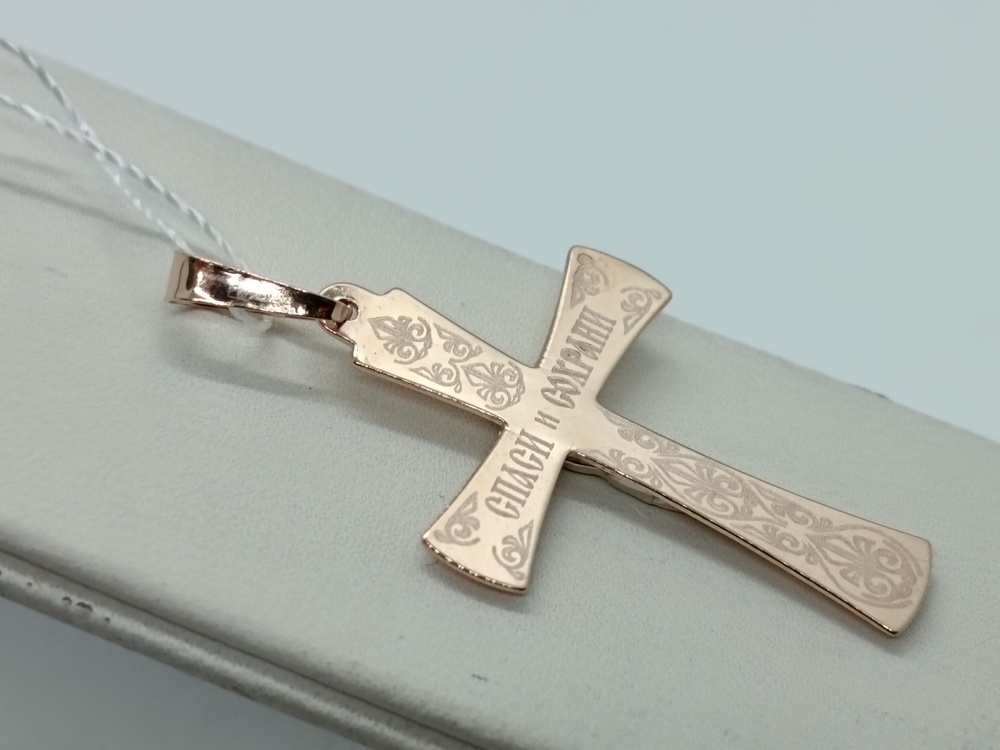 ПОДВЕСКА КРЕСТ без камня (Au 585)