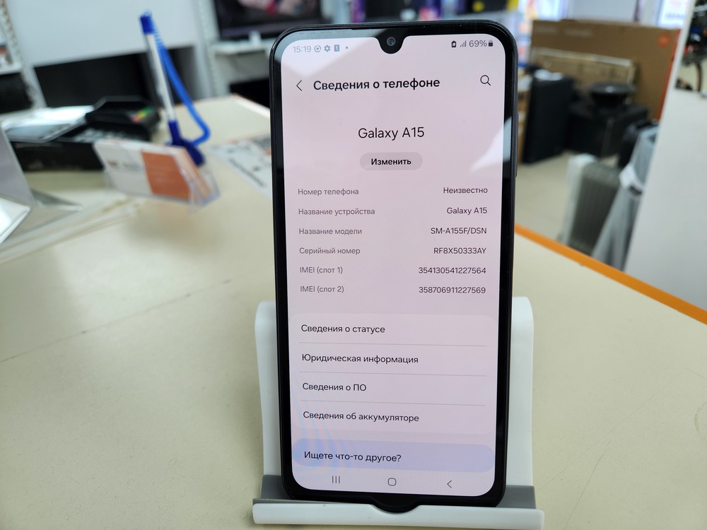 Смартфон Samsung Galaxy A15 8/256Gb