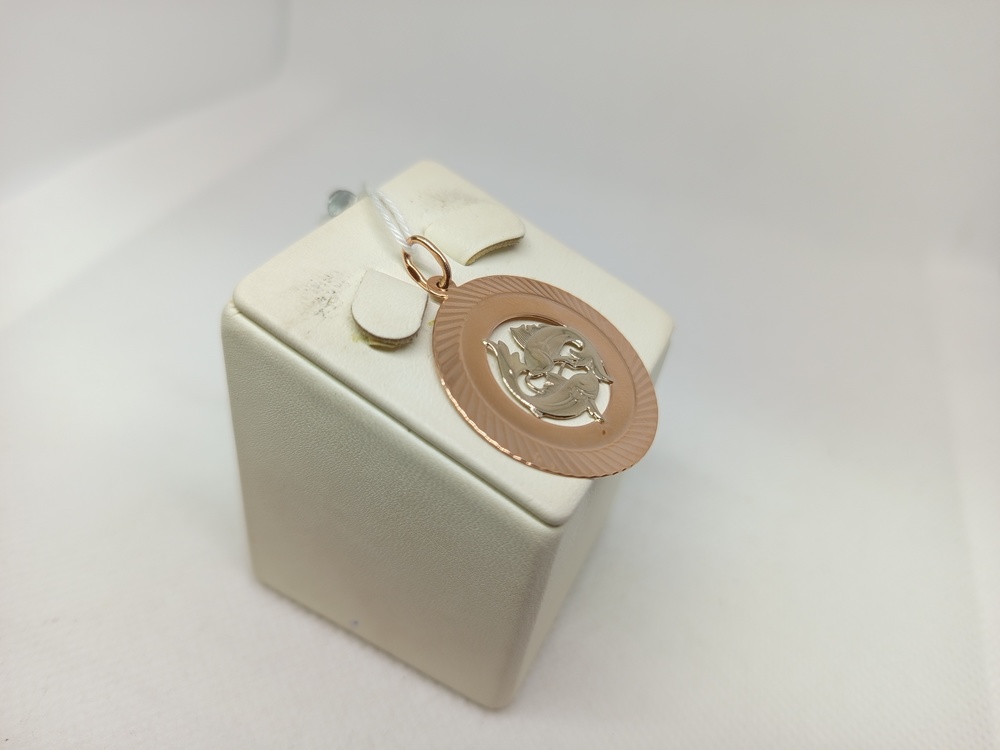 ПОДВЕСКА ЗНАК ЗОДИАКА РЫБЫ Au 585