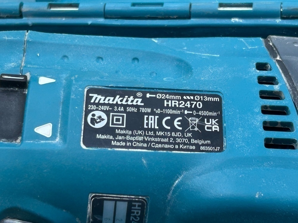 Перфоратор Makita HR2470