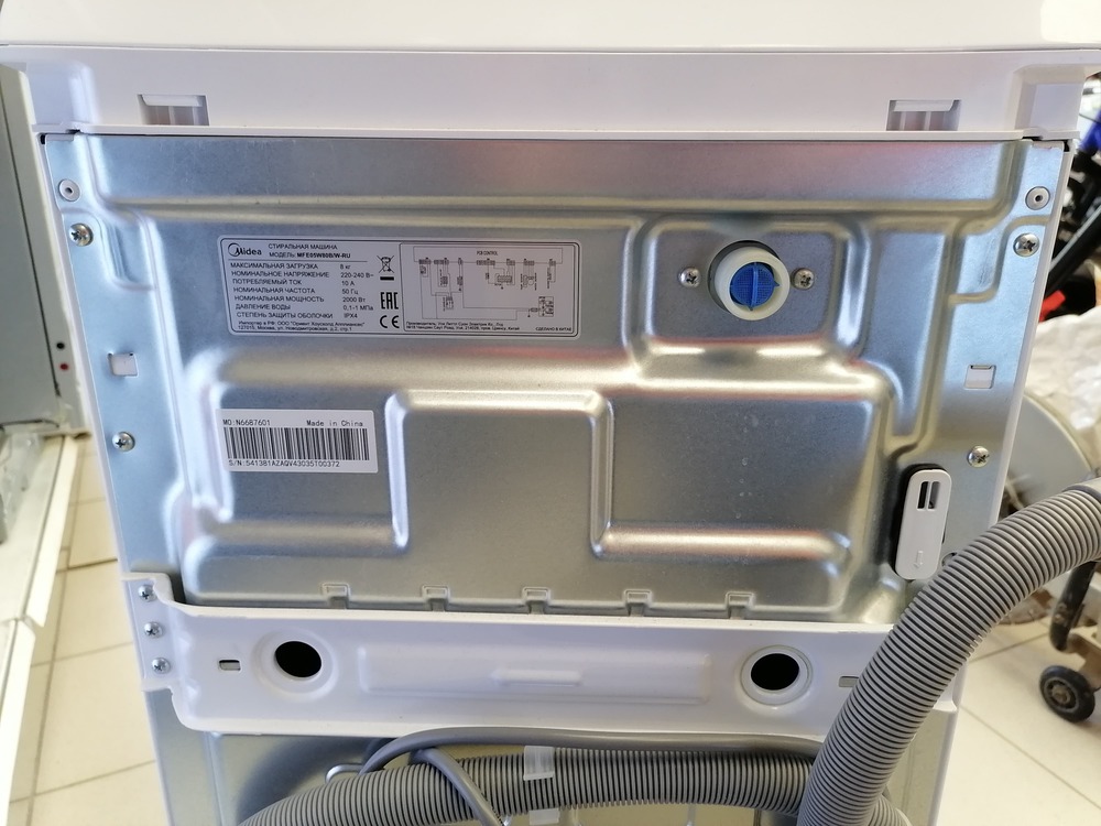 Стиральная машина Midea mfe05w80b/w-ru