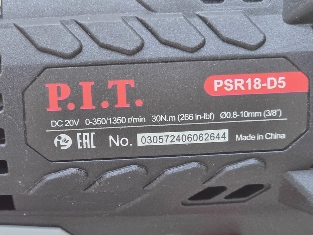 Шуруповерт P.I.T. PSR18-D5