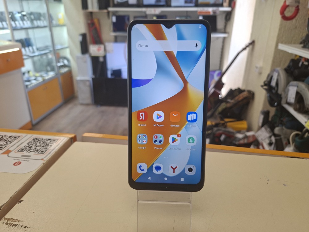 Смартфон Xiaomi POCO C51 2/64