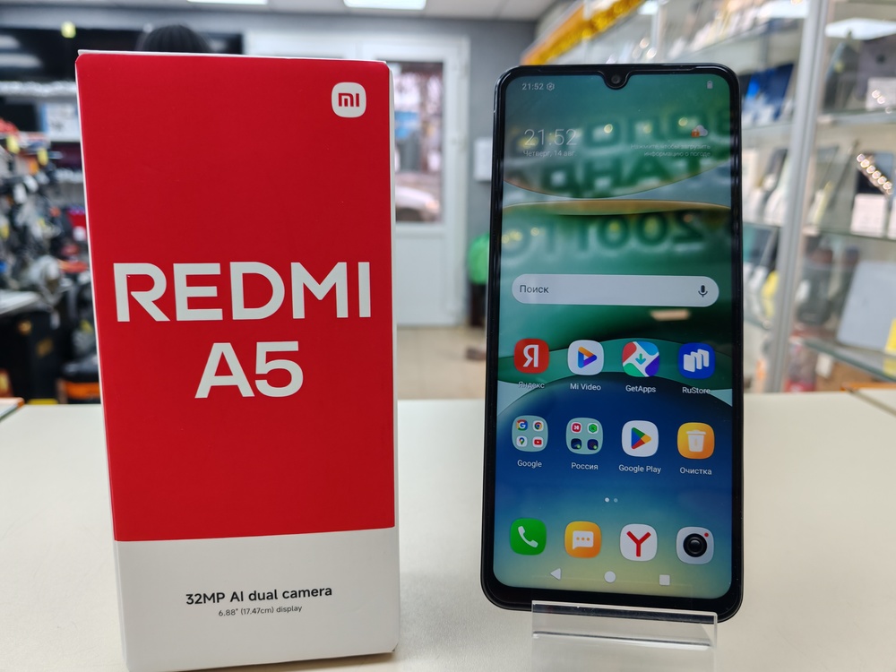 Смартфон Xiaomi Redmi A5 4/128