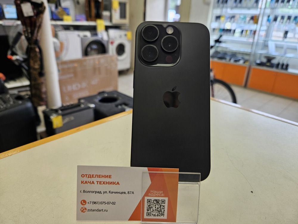 Смартфон Apple Iphone 15 Pro 128Gb