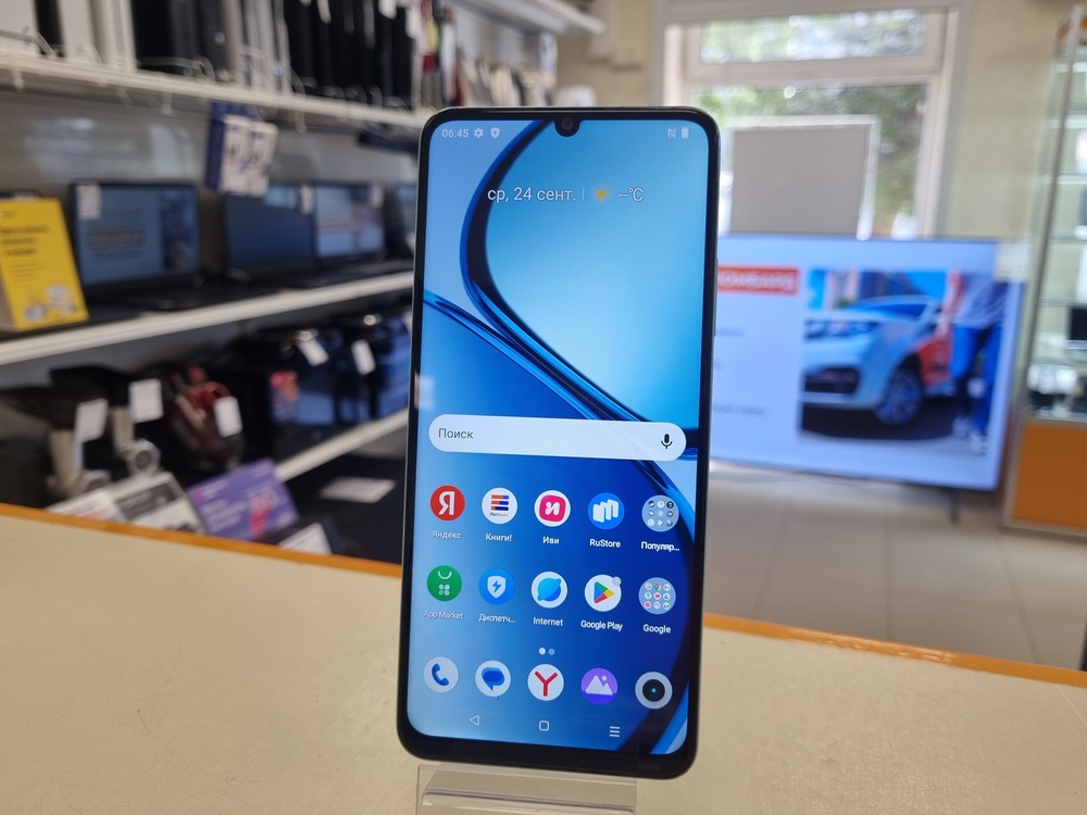 Смартфон Realme C51 4/64