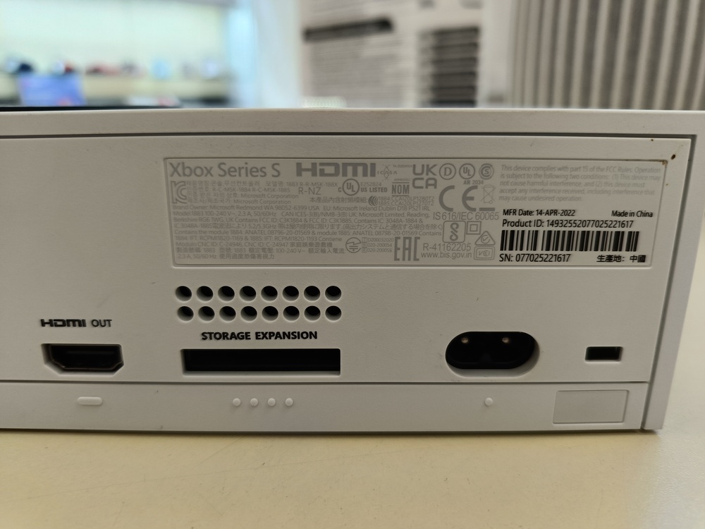 Игровая приставка Xbox Series S 512Gb SSD