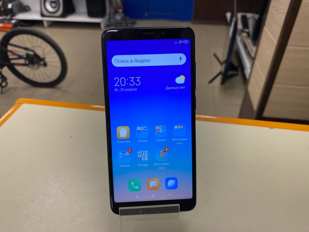 Смартфон Xiaomi Redmi 5 3/32