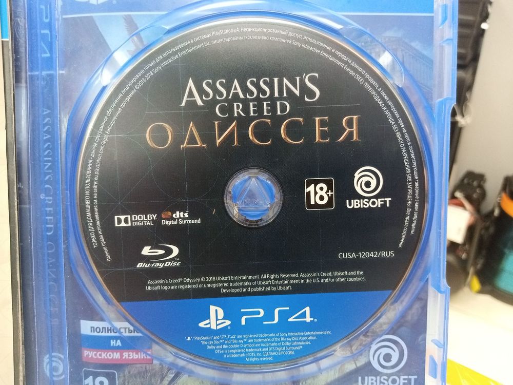 Игра Playstation 4 Assassins Creed Odysey