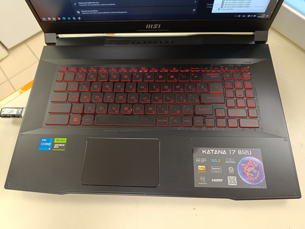 Ноутбук MSI; Core I5-12450H, GeForce RTX 3050, 8 Гб, 480 Гб, Нет