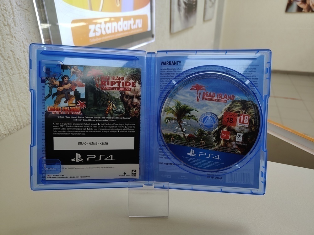 Игра Playstation 4 dead island 2