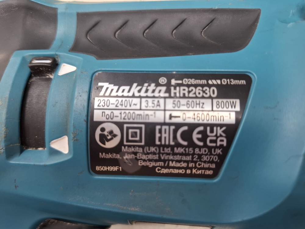Перфоратор Makita HR2630