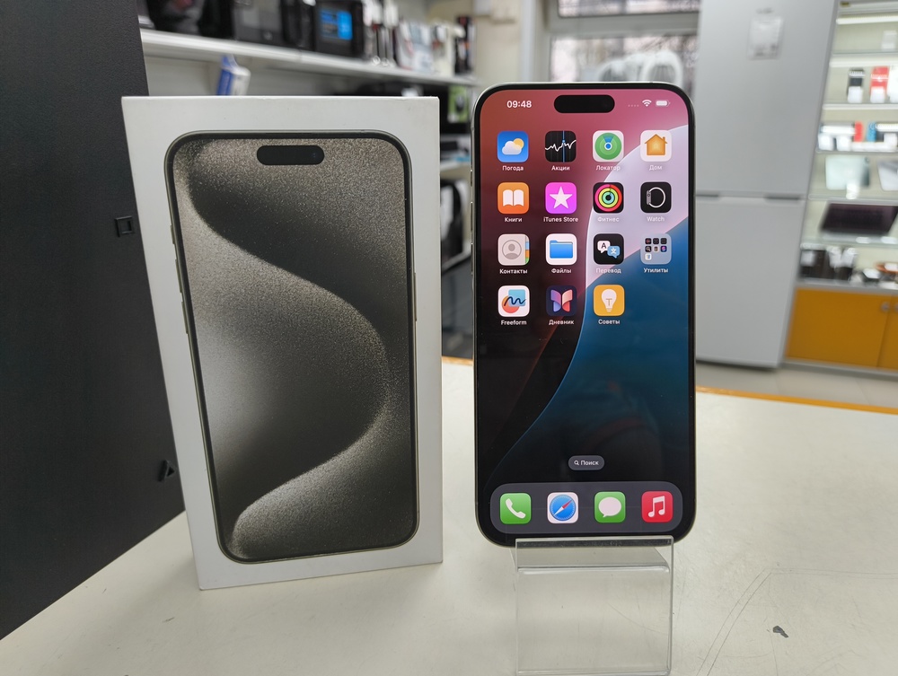 Смартфон Apple iPhone 15 Pro Max 256Gb