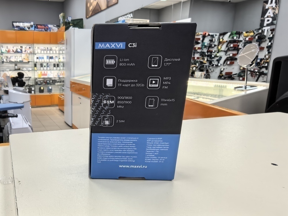 Мобильный телефон Maxvi C3i