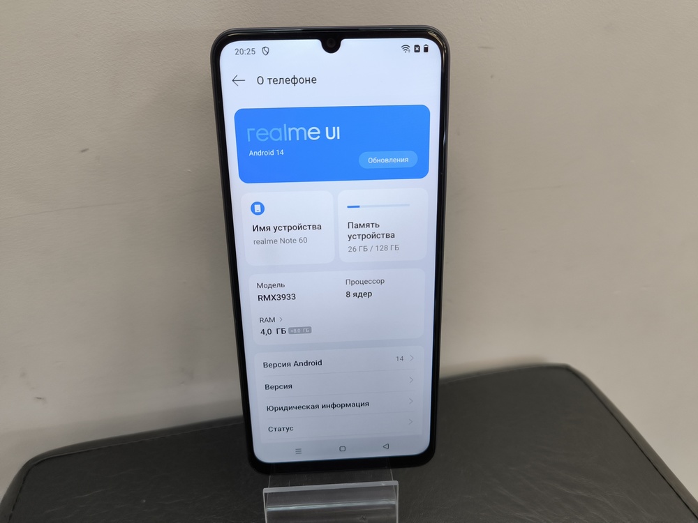 Смартфон Realme Note 60 4/128