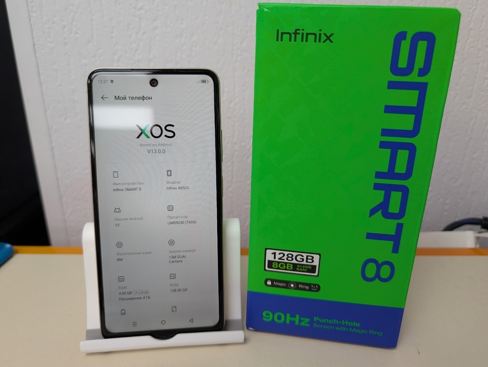 Смартфон Infinix Smart 8 4/128