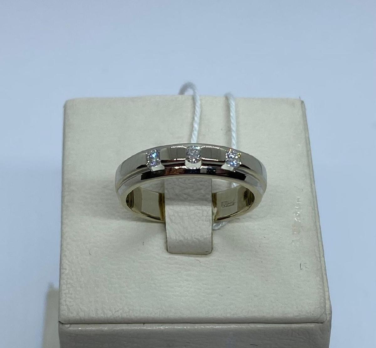 КОЛЬЦО БРИЛЛИАНТ Au 585