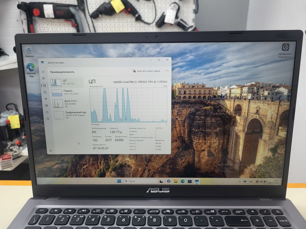 Ноутбук ASUS X519J; Core i3-1005G1, Intel UHD Graphics, 8 Гб, 256 Гб, Нет