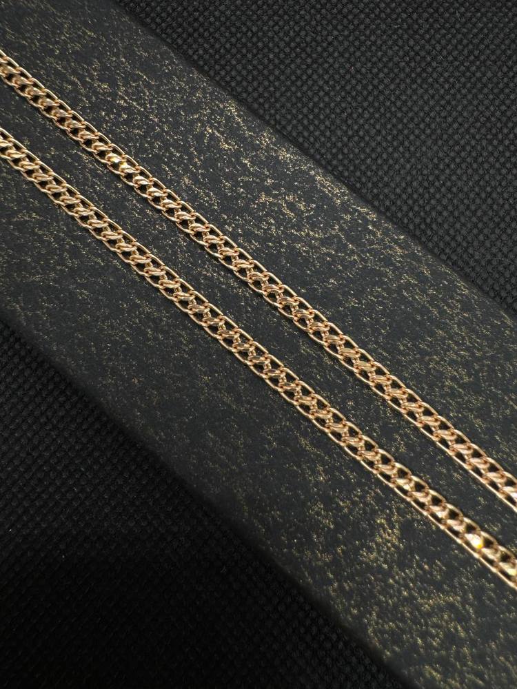 ЦЕПЬ ПУСТОТЕЛАЯ Царь (Au 585)