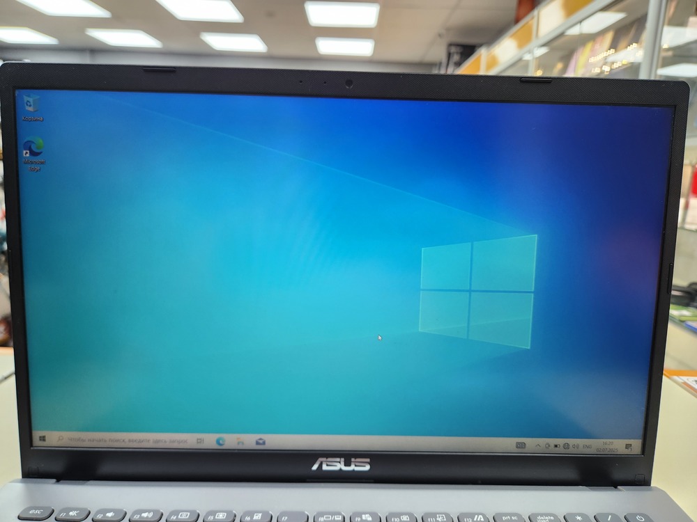 Ноутбук ASUS D540M; Pentium N5000, Intel UHD Graphics 605, 4 Гб, 128 Гб, Нет