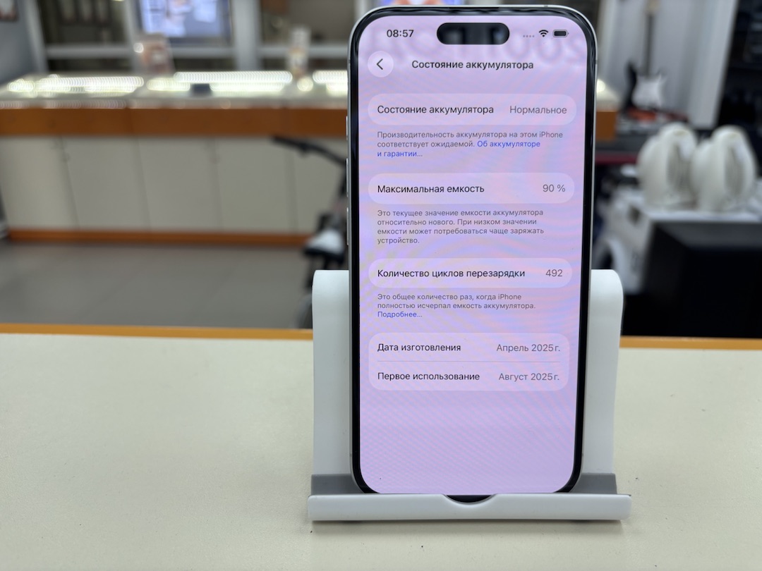 Смартфон Apple Iphone 16 256Gb