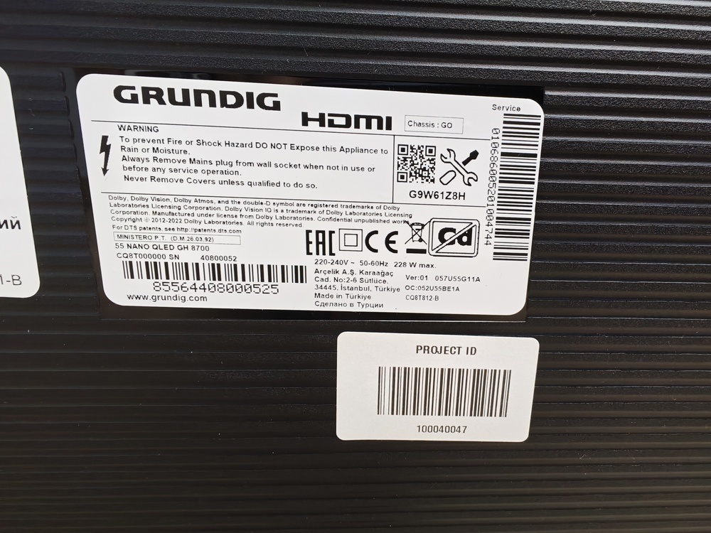 QLED Телевизор Grundig 55 GH8700