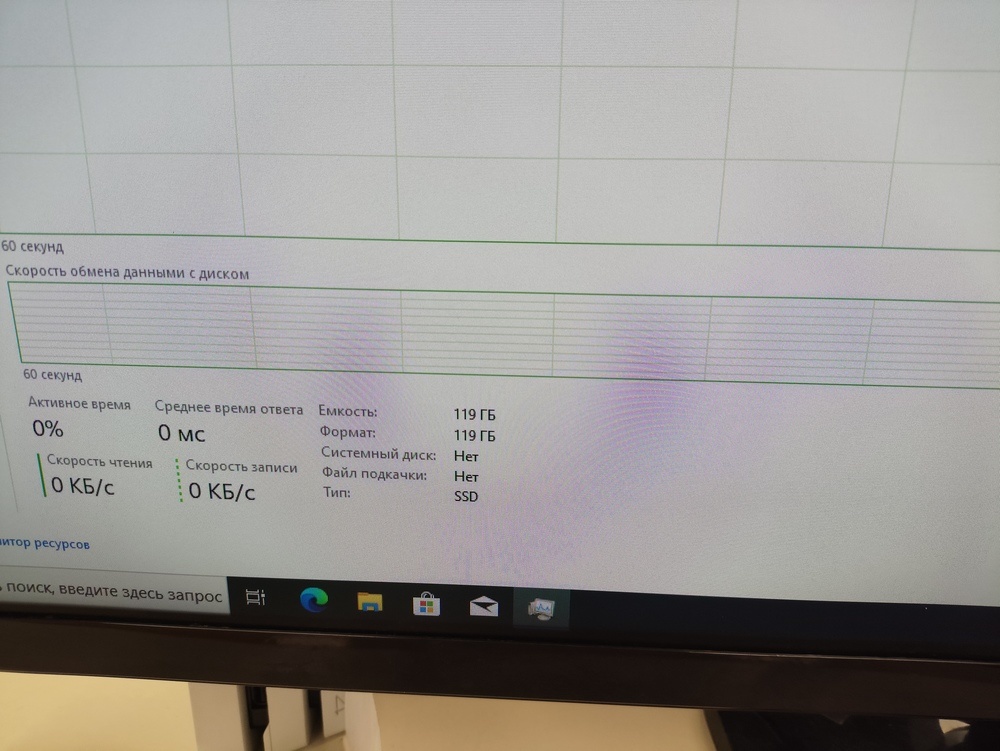 Системный блок Noname; I5-10400F, GeForce GTX 1650, 16 Гб, 128 Гб, 500 Гб