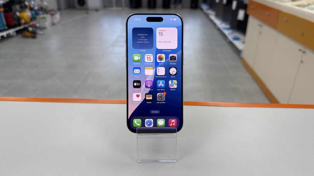 Смартфон Apple Iphone 16 Pro 128Gb