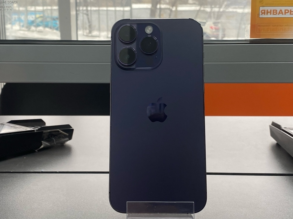 Смартфон Apple Iphone 14 Pro Max 256Gb