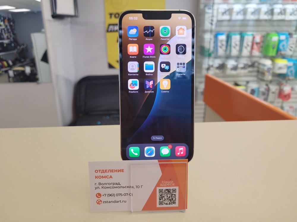 Смартфон Apple iPhone 13 Pro 128Gb