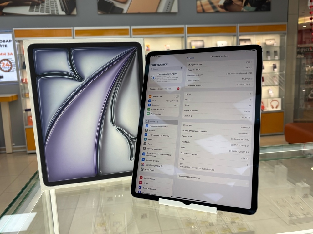 Планшет Apple iPad Air 128 ГБ (13 дюймов, M2) 2024 A2899/A2900(Wi-Fi + Cellular)