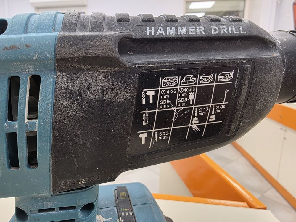 Перфоратор Makita DHR242