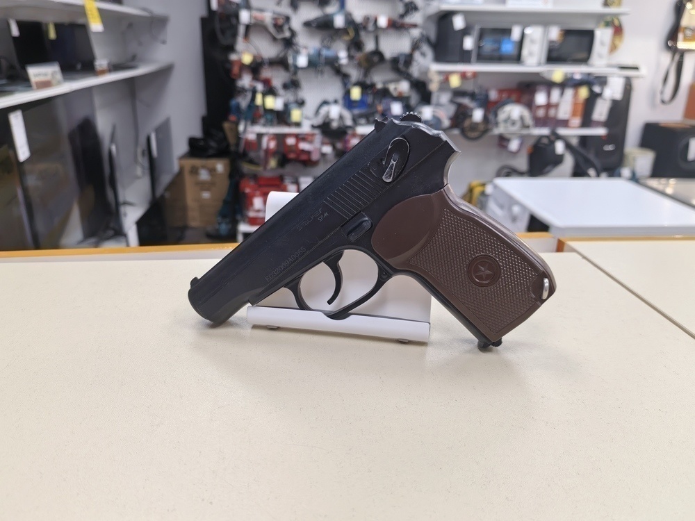 Пистолет пневматический STALKER SPM;