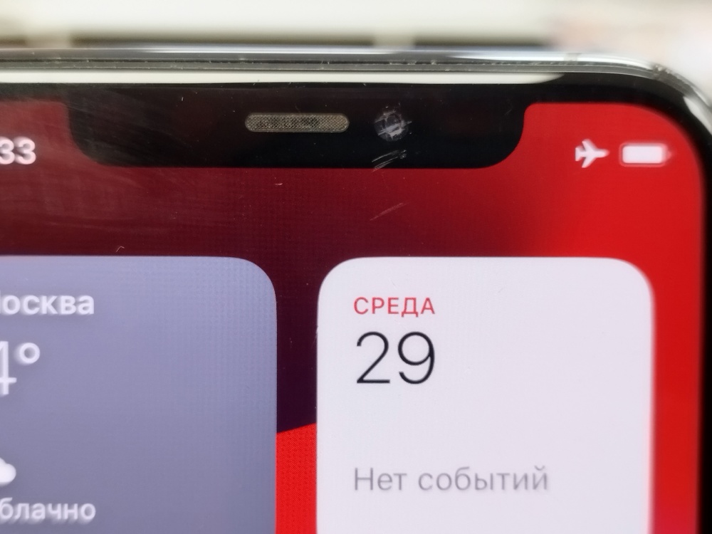 Смартфон Apple iPhone 11 Pro 256Gb