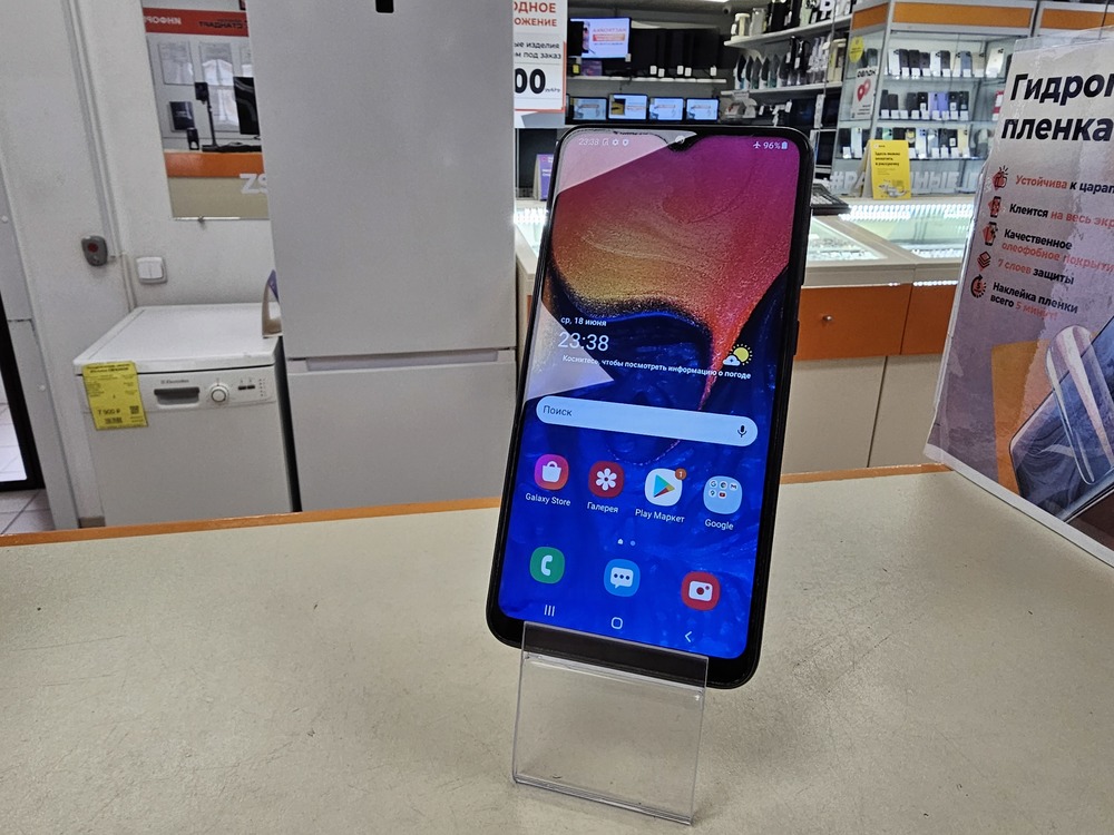 Смартфон Samsung Galaxy A10 2/32
