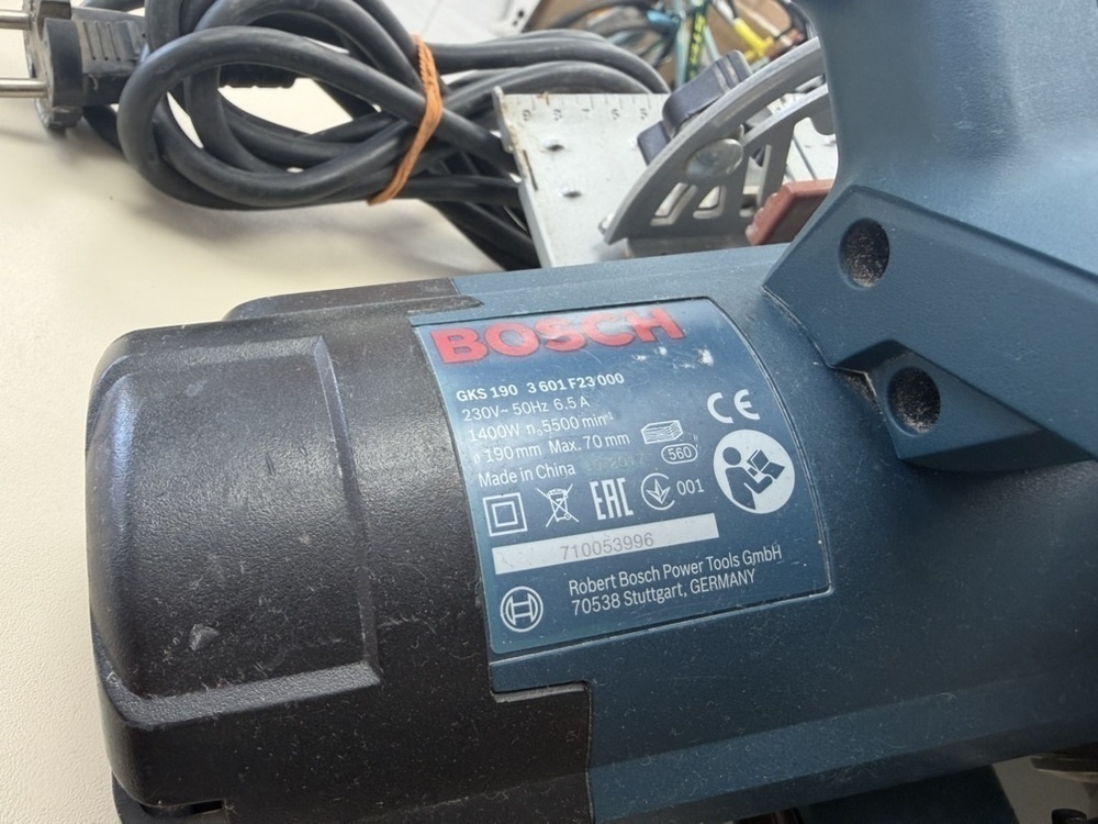 Дисковая пила Bosch GKS 190